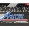 Srixon Ad333 Tour Golf Balls (Pearls)